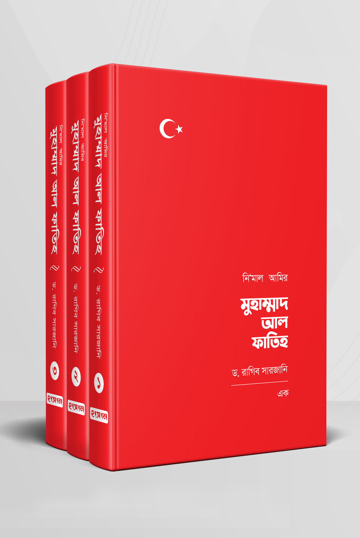 durbar_shop Books